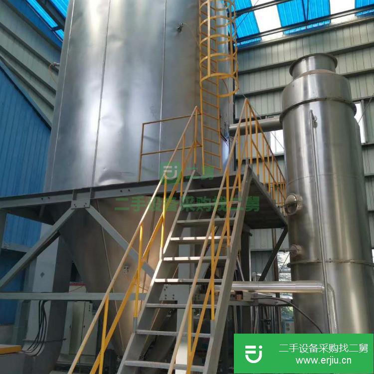 山東出售二手高速離心噴霧干燥機(jī)