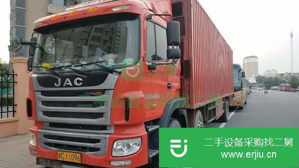 天津出售二手江淮九米六廂式貨車 國五