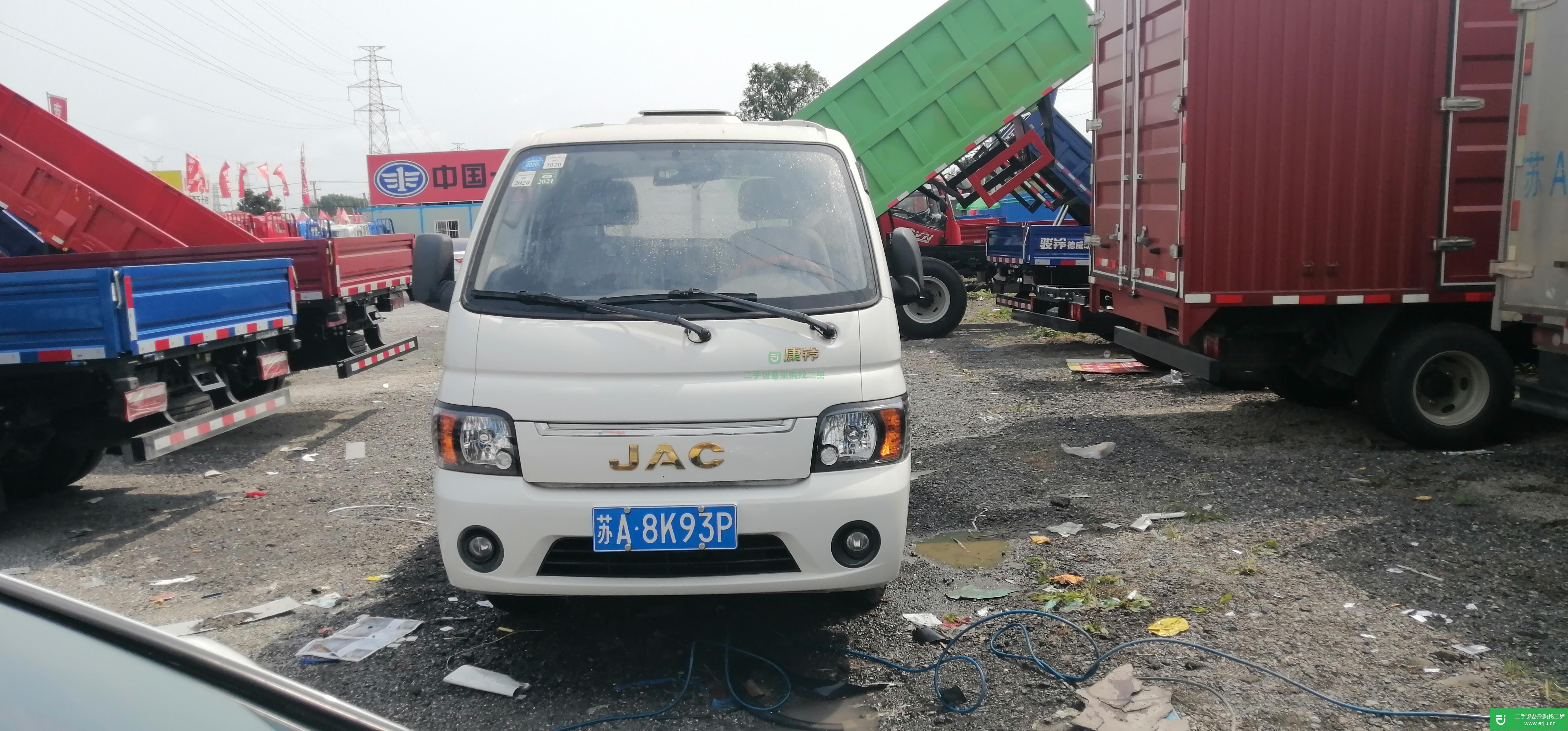 江蘇出售二手江淮康鈴130馬力貨車