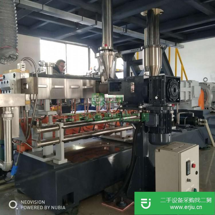 江蘇出售二手南京棉亞JSH-K95雙螺桿造粒機