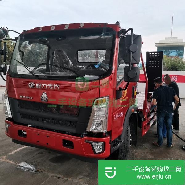 云南出售二手豪沃云內170馬力國六藍牌平板運輸車
