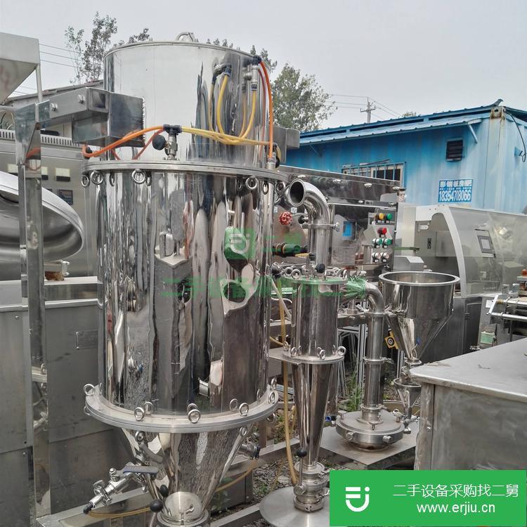 山東出售二手氣流粉碎機