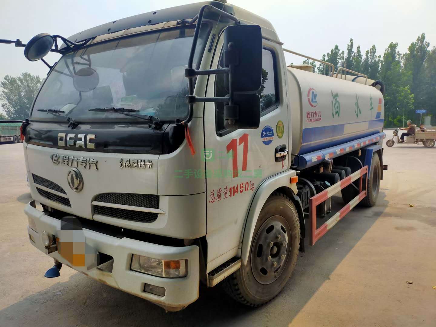 出售一臺東風福瑞卡灑水車