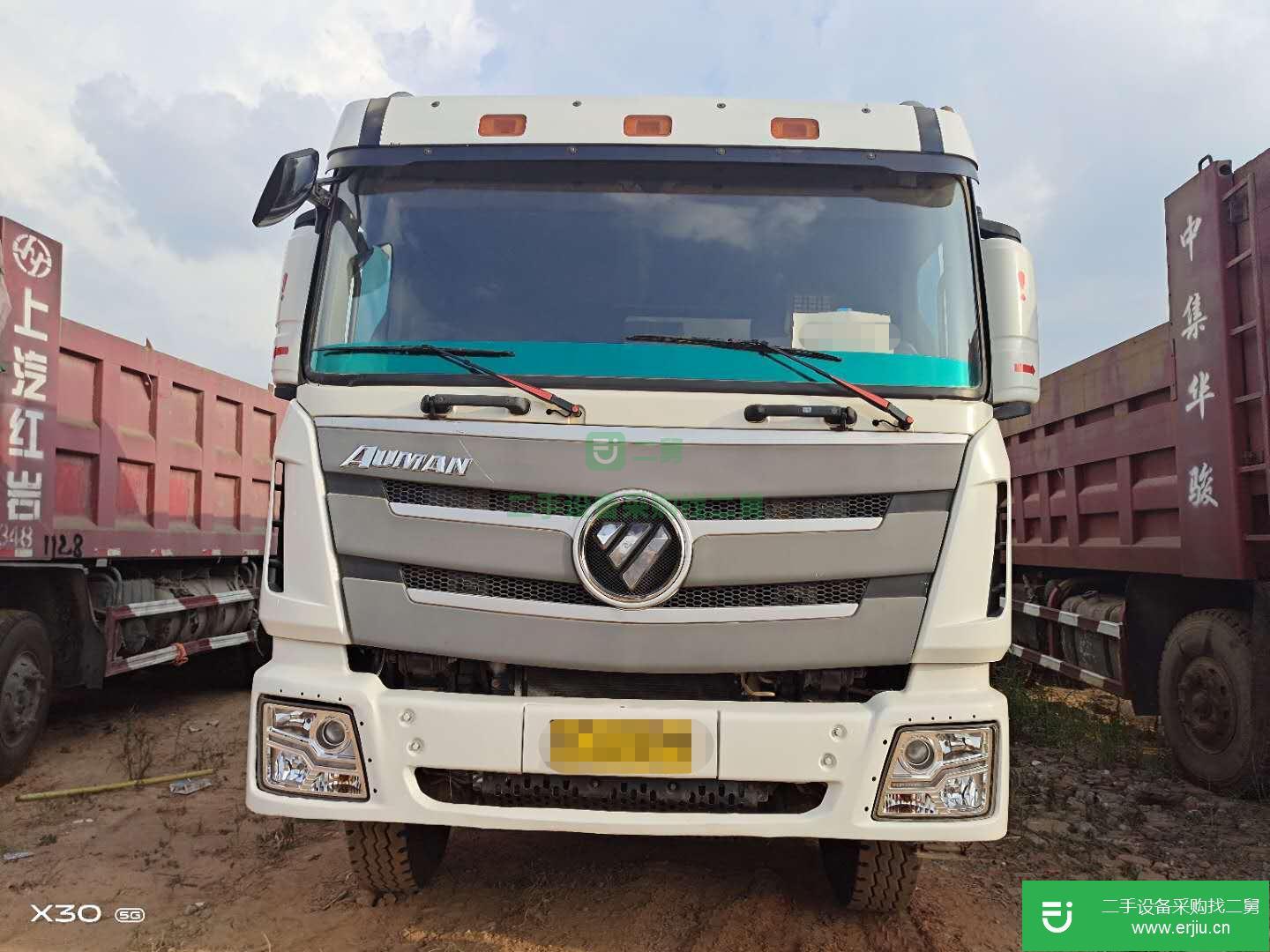 江西出售二手福田歐曼自卸車
