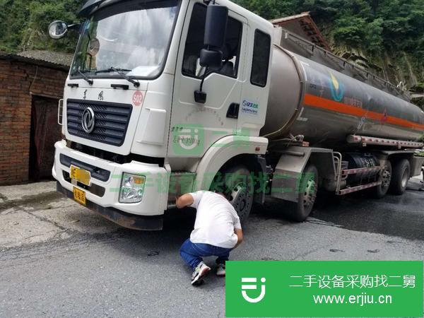 河南出售精品二手20噸東風(fēng)前四后六油罐車 手續(xù)齊全,國五排放