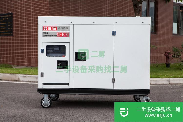 上海出售二手歐洲獅GT-25TFSI三相柴油發電機25kw