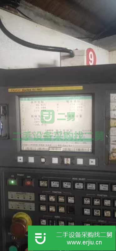 江蘇出售二手迪萊姆1000數控銑床