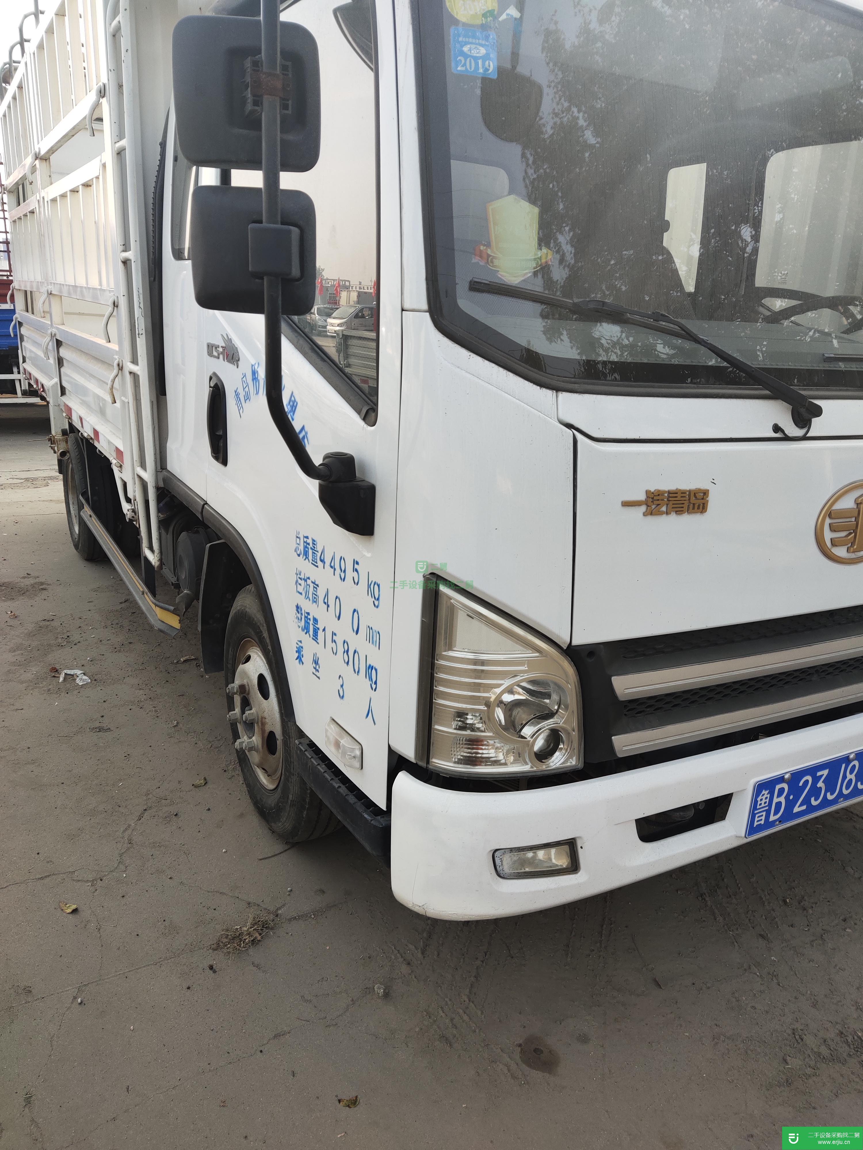 山東出售二手一汽解放高欄貨車