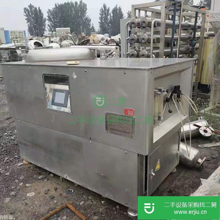 山東出售二手高效濕法制粒機