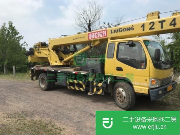 山東出售二手11年柳工八噸四節臂汽車吊