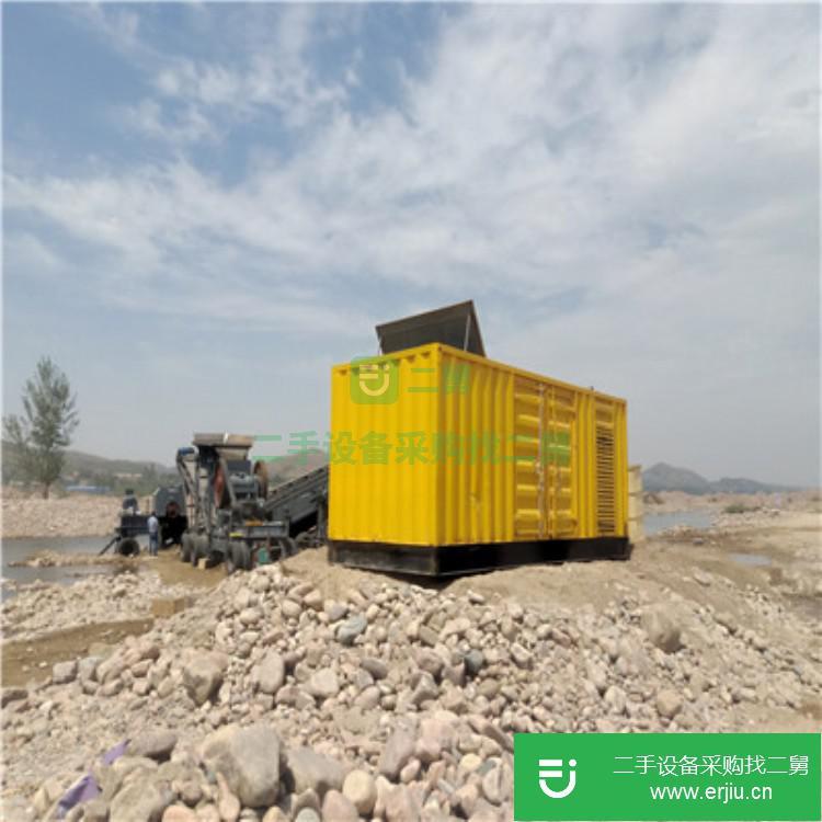 山東出售二手發(fā)電機(jī)