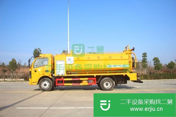 江蘇出售二手國六東風凱普特清洗吸污車