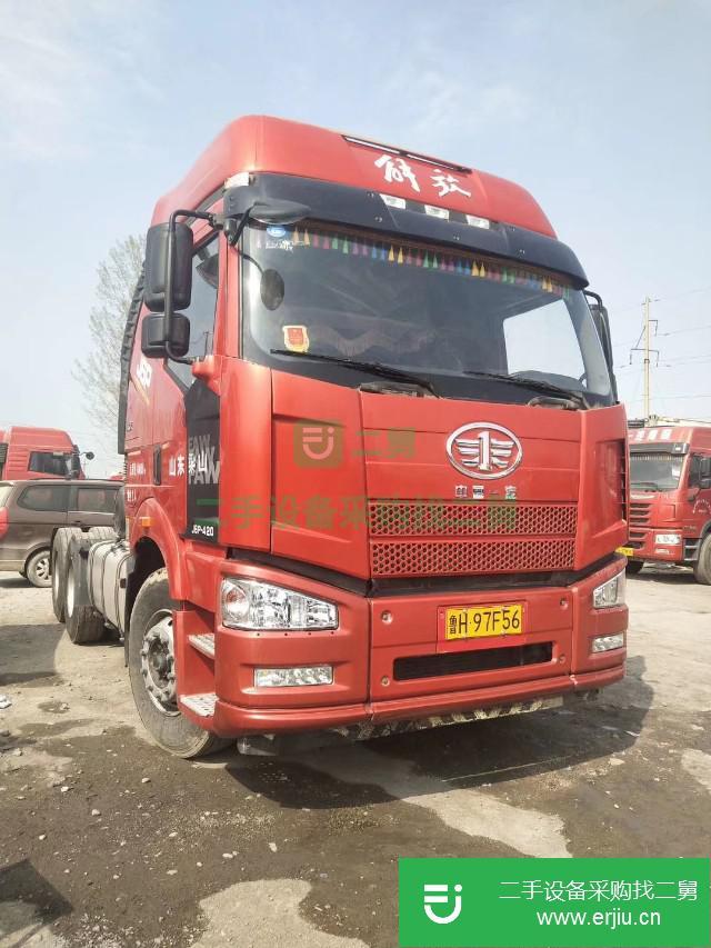 山東出售二手一汽解放牽引車