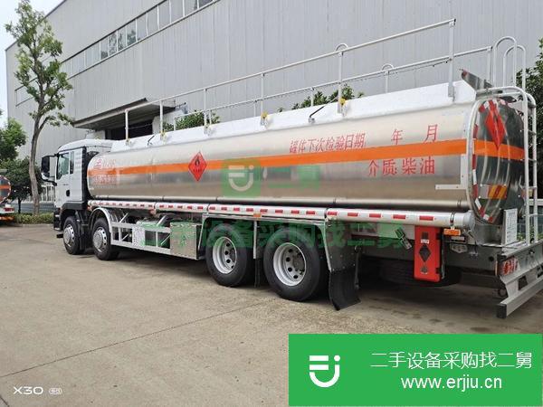 遼寧出售二手汕德卡國五30.4噸油罐車價(jià)格低包上戶