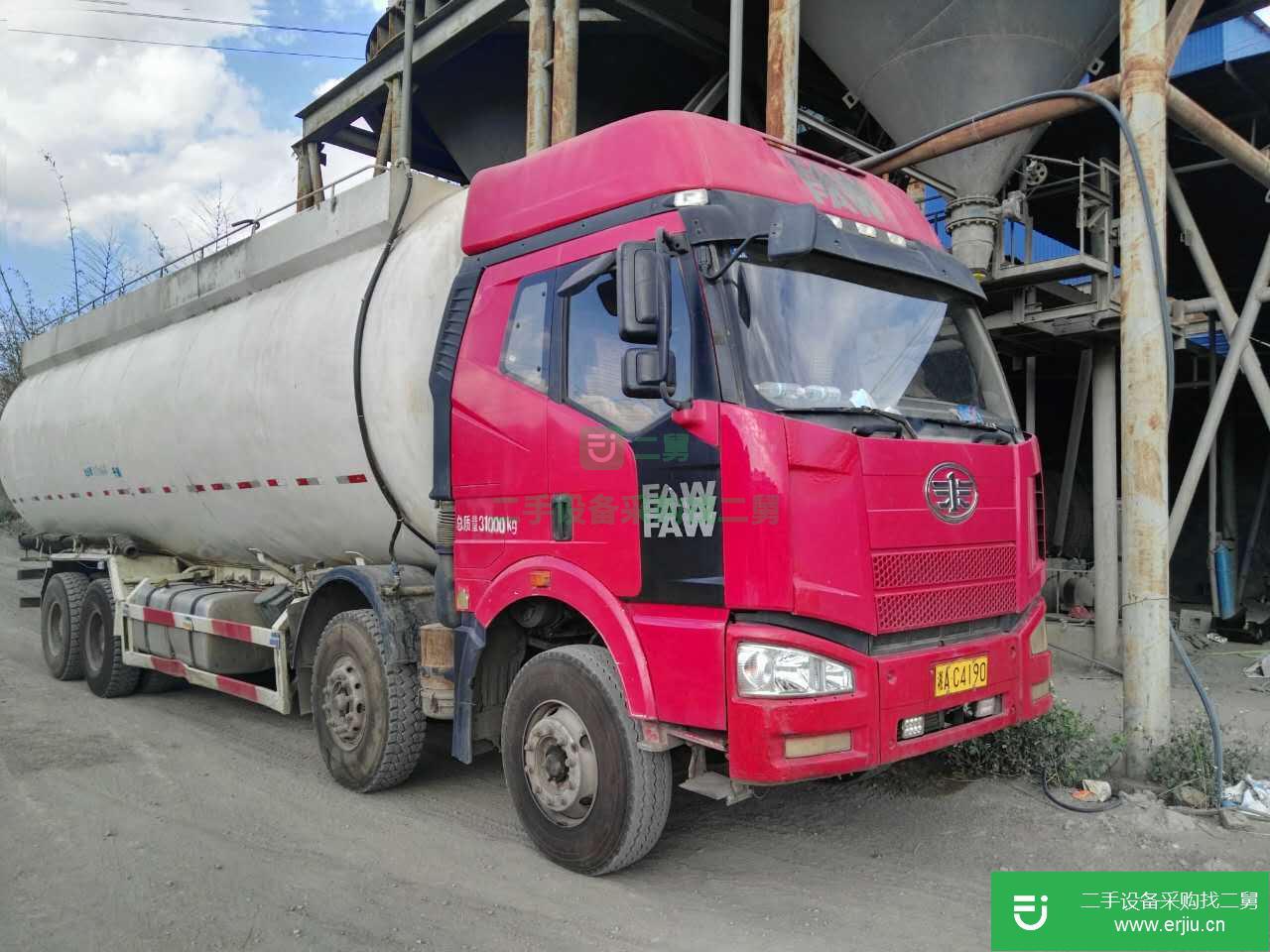 湖南出售二手粉粒物料運輸車375馬力