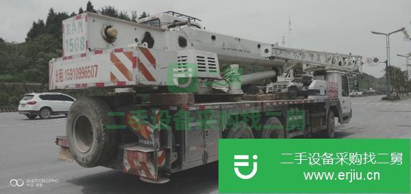 北京出售二手20噸汽車吊