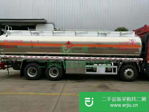 吉林出售二手解放前四后八油罐車包上戶