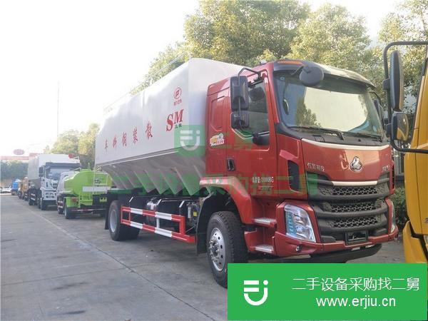 貴州出售二手散裝飼料運輸車可分期