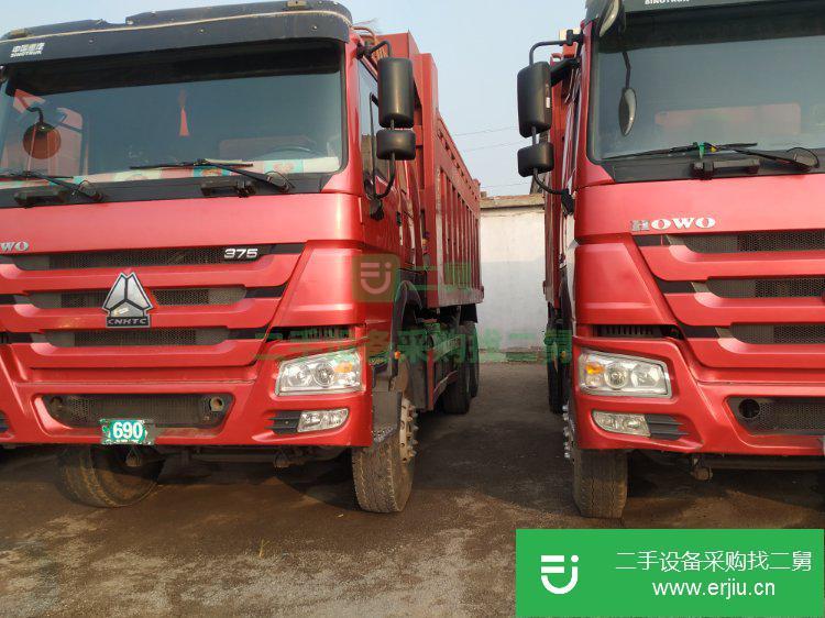 河北出售二手重汽豪沃375馬力自卸車