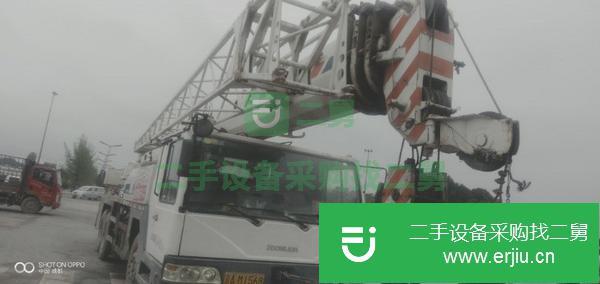 北京出售二手20噸汽車吊