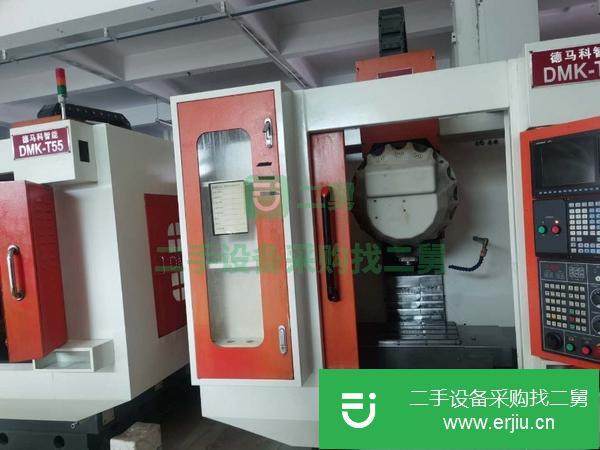 廣東出售二手德馬科鉆攻中心