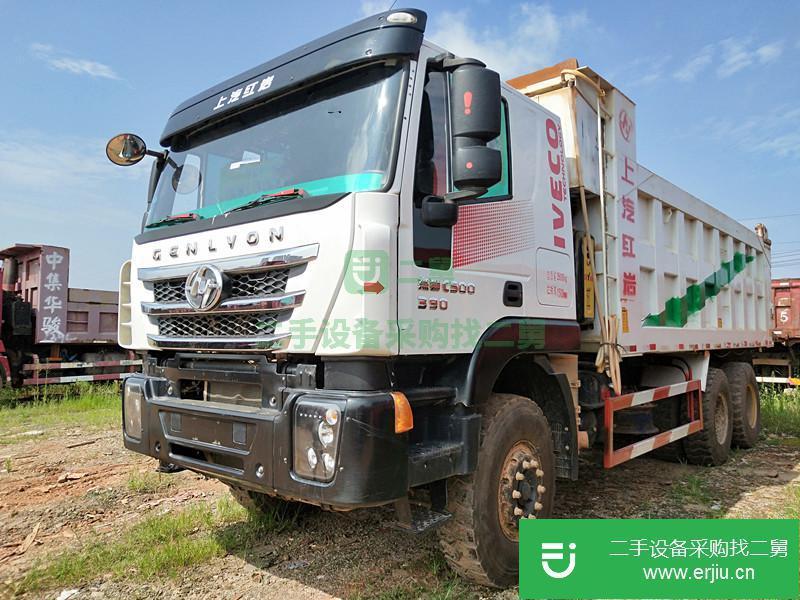 江西出售二手上汽紅巖390馬力自卸車