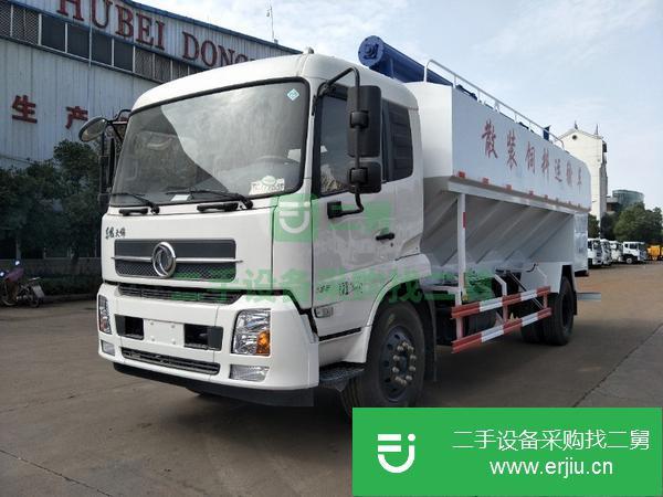 北京出售二手散裝飼料運輸車分期付款
