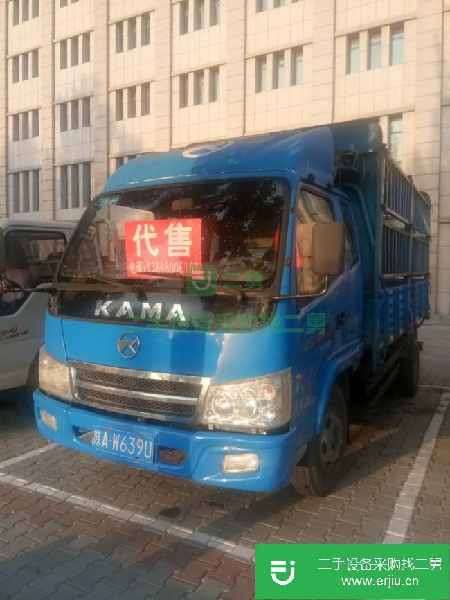 內(nèi)蒙古出售二手凱馬貨車