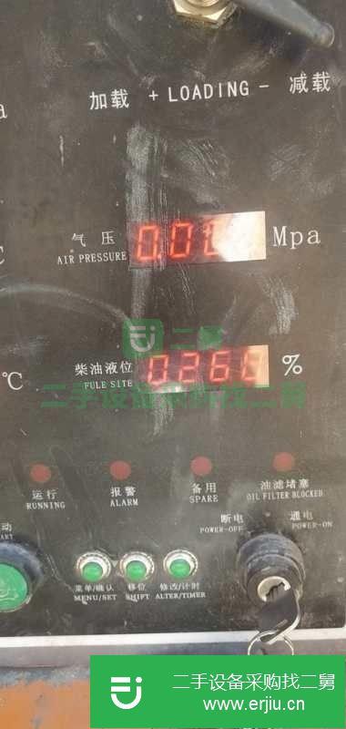 貴州出售二手開山空壓機(jī)
