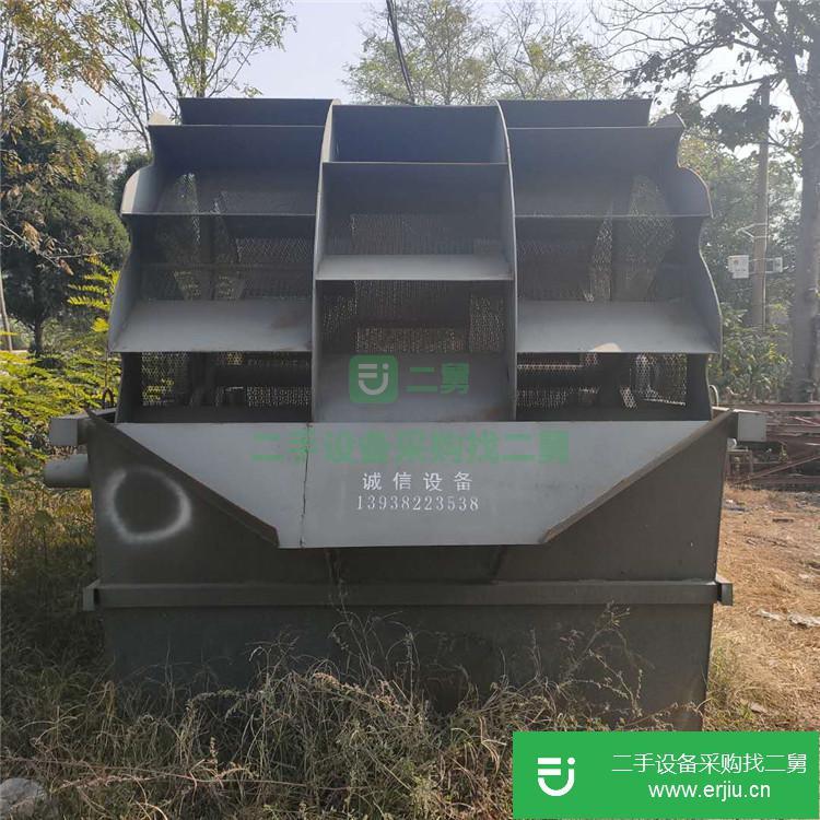 河南出售二手水輪式洗砂機