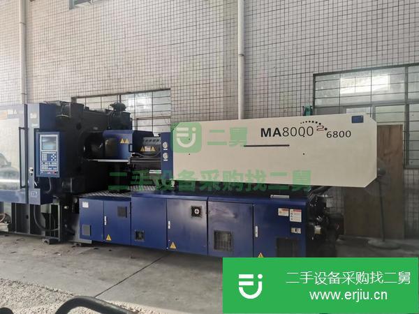 上海出售二手注塑機