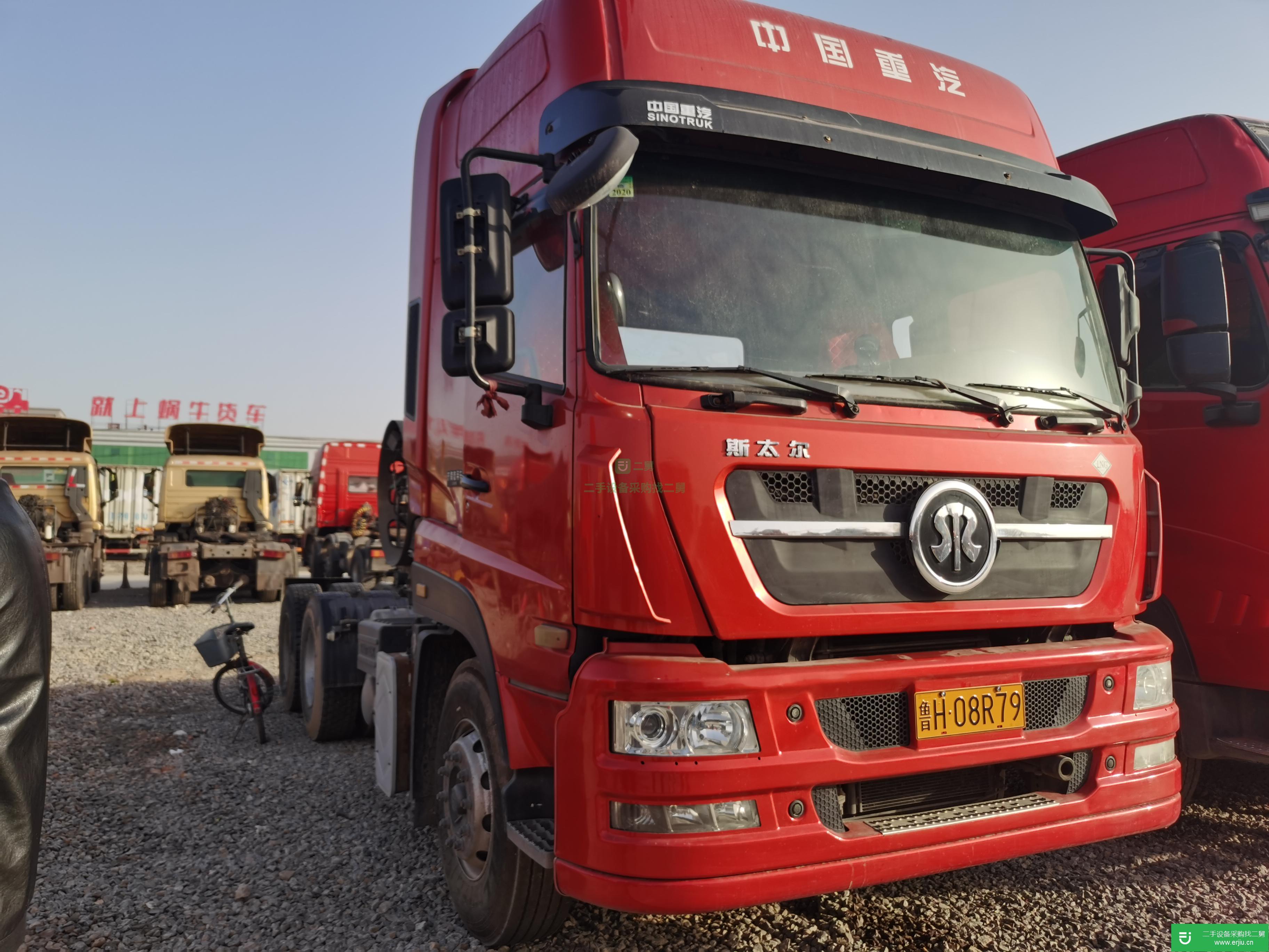 山東出售二手斯太爾牽引車