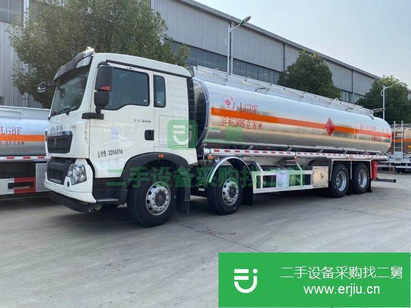 山西出售二手重汽HOWO油罐車可分期