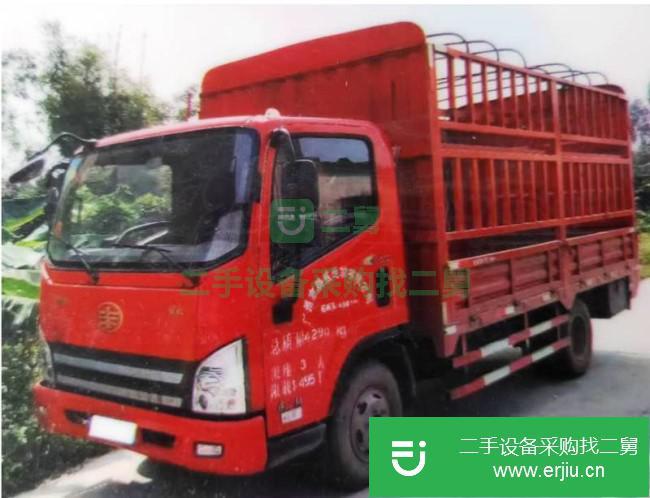 廣東出售二手一汽解放貨車