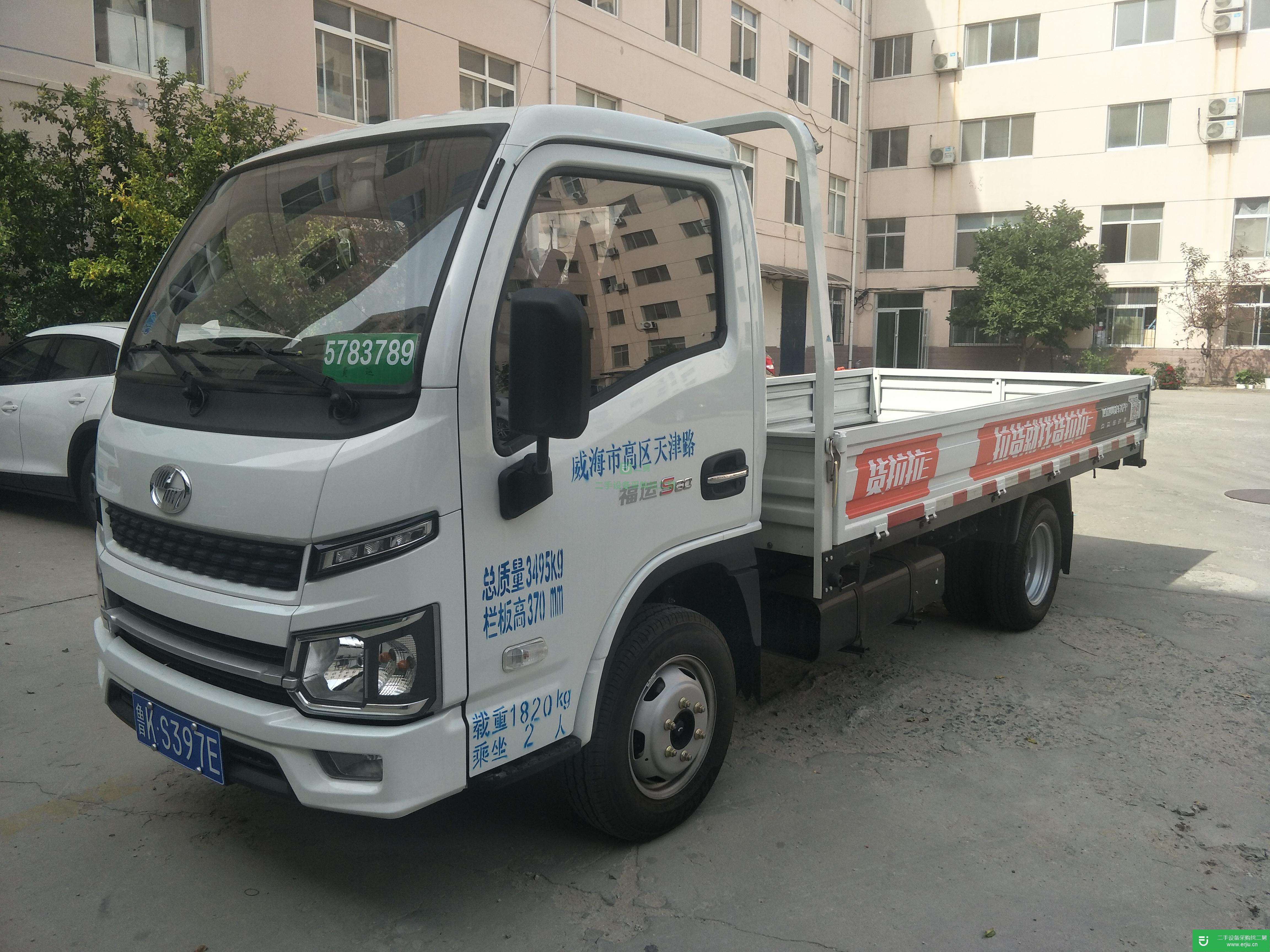 山東出售二手上汽躍進120馬力貨車