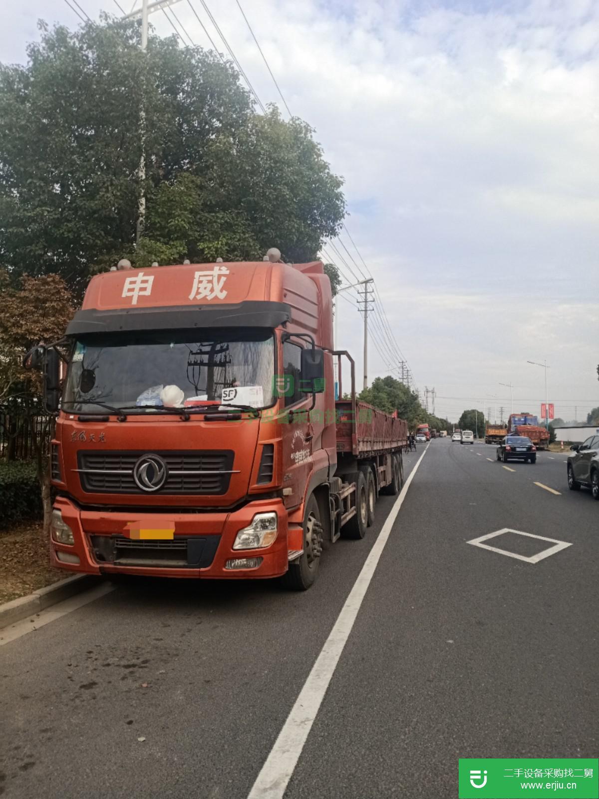安微出售二手東風(fēng)天龍半掛車(chē)