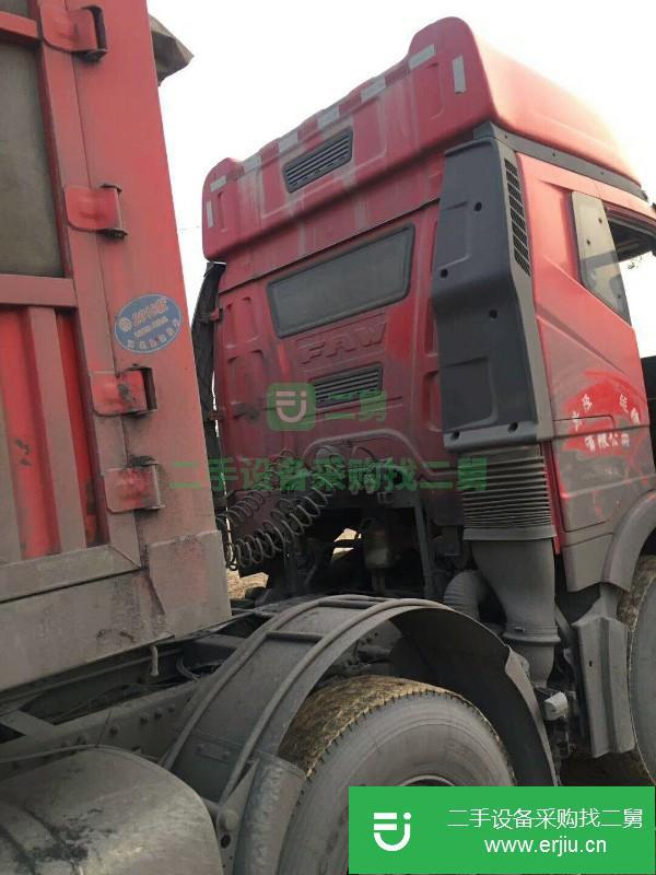 河北出售二手一汽解放半掛車