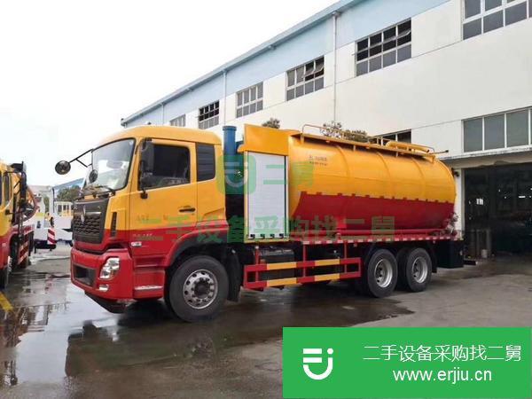 河南出售二手國六東風清洗吸污車