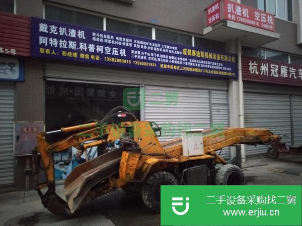 四川出售二手扒渣機