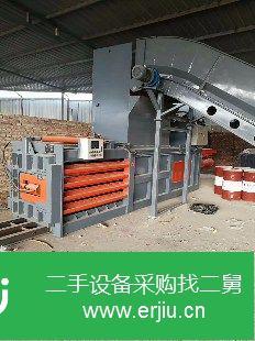 江蘇出售二手江陰帶門廢紙打包機