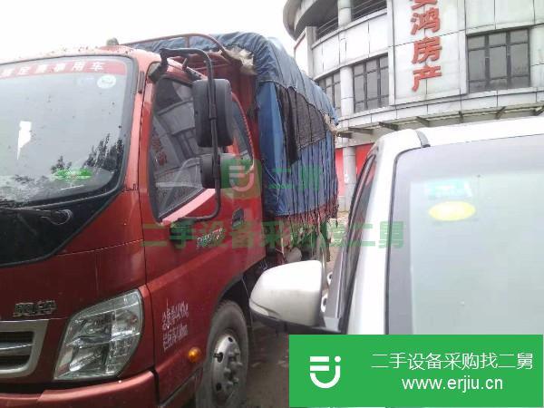安微出售二手福田奧鈴倉欄貨車