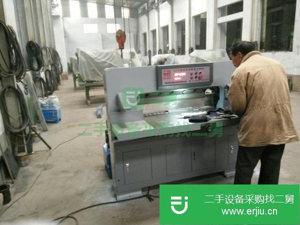 河南出售二手九成新切紙機