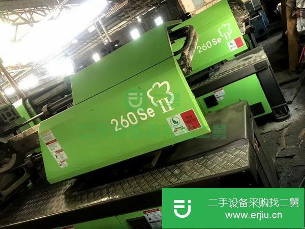上海出售二手注塑機