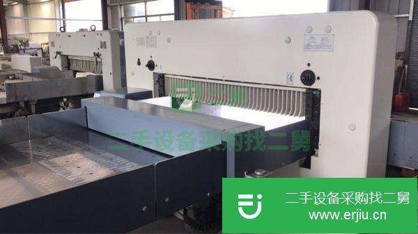 江蘇出售二手中江1370雙軌程控切紙機