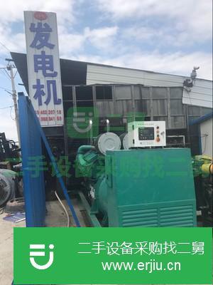 遼寧出售二手美國康明斯800KW柴油發電機組