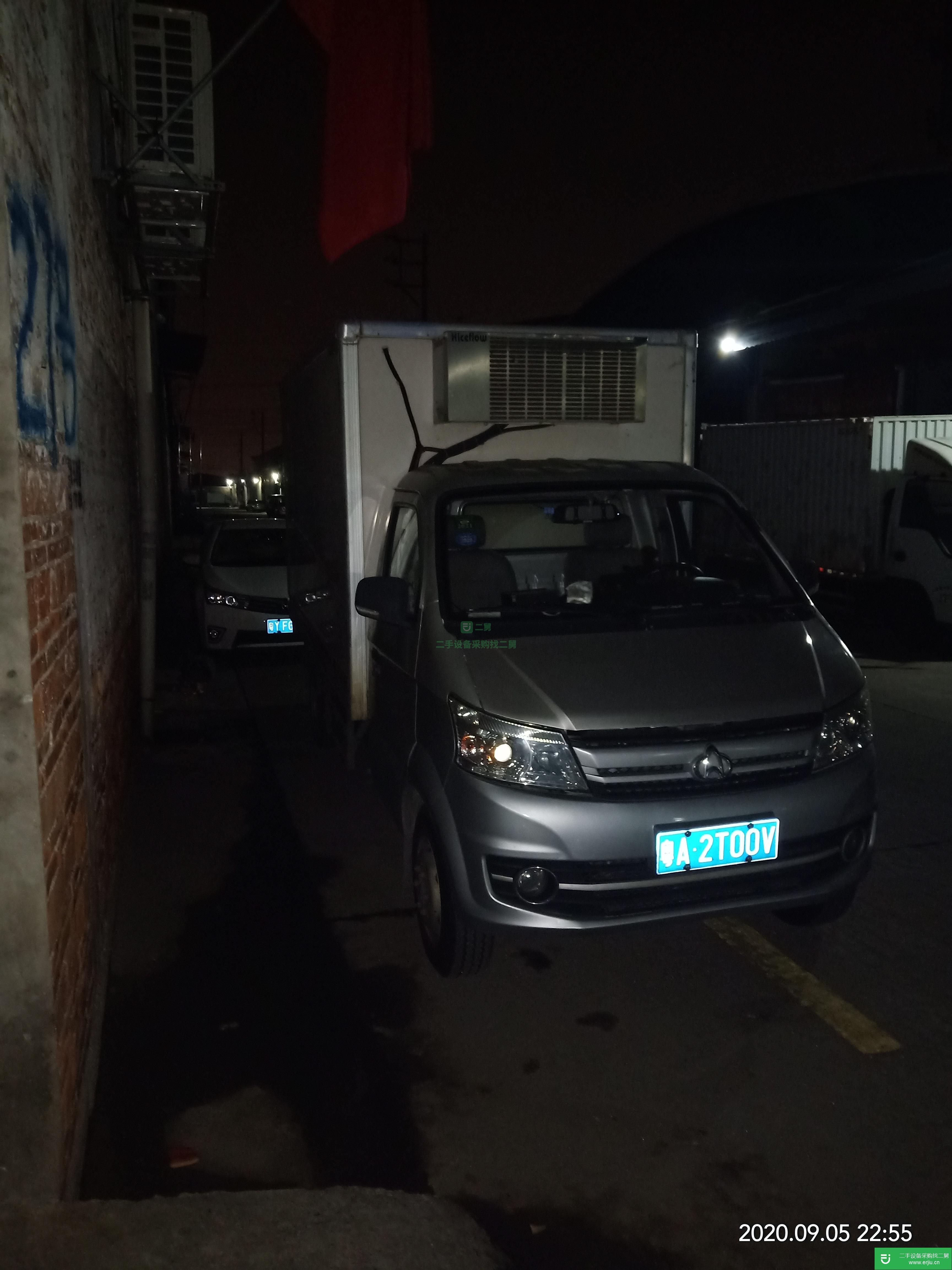廣東出售二手長(zhǎng)安跨越冷藏車