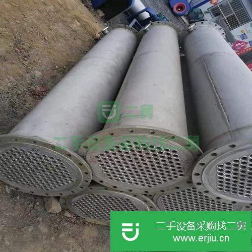 福建出售二手不銹鋼列管式冷凝器