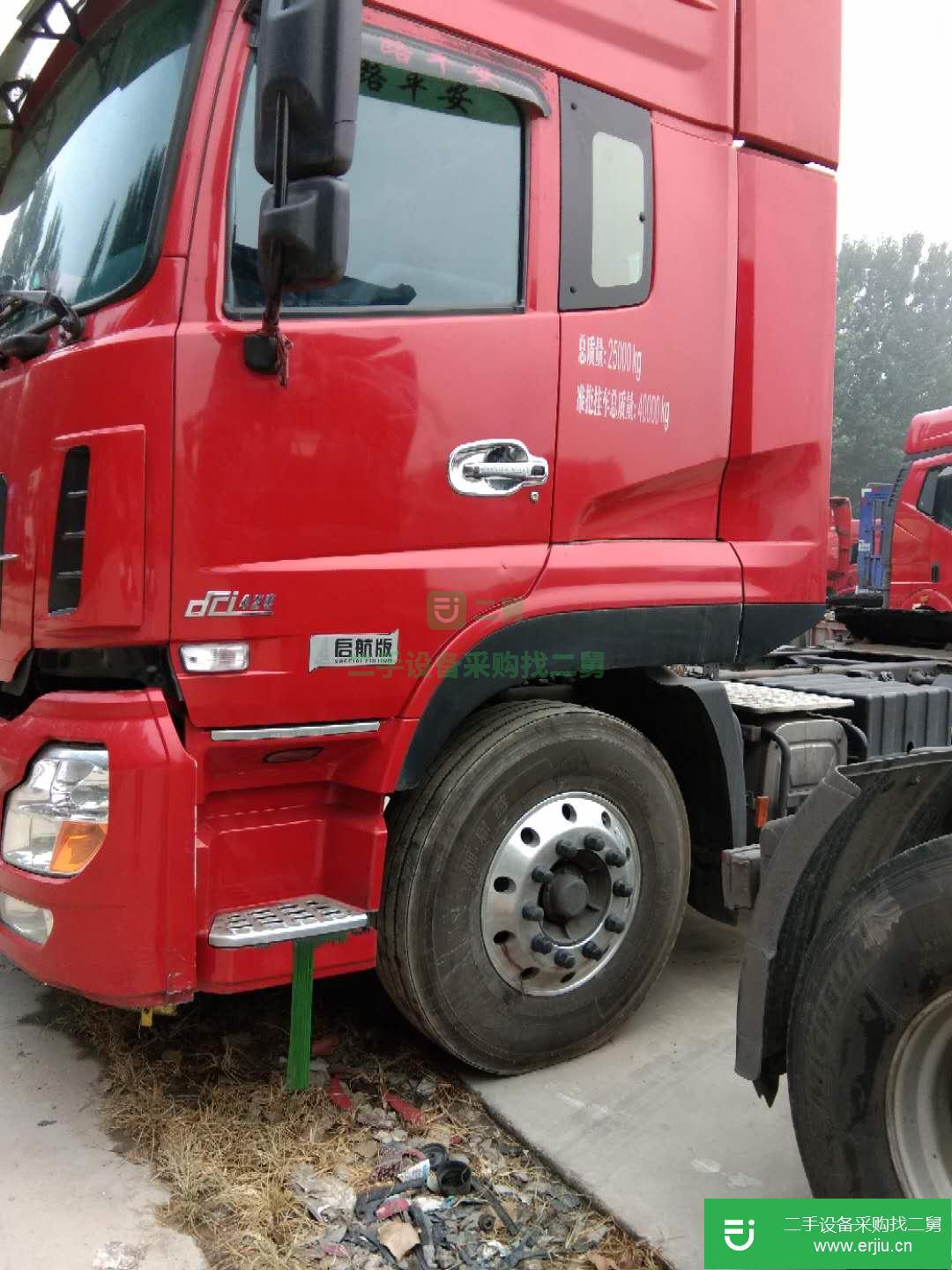河南出售二手東風(fēng)天龍牽引車