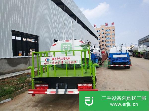 河南出售二手東風(fēng)福瑞卡5方灑水車