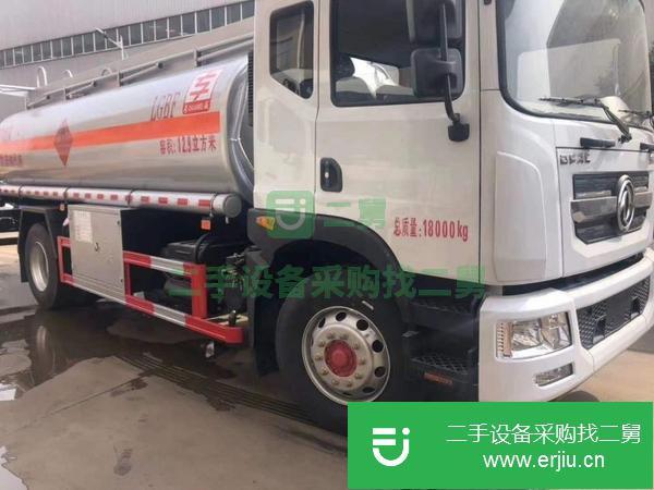 湖北出售二手東風油罐車 可分期,按揭